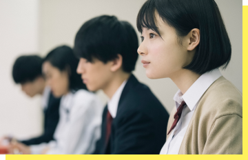 高校生コース